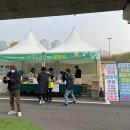 (주)온그린 이미지