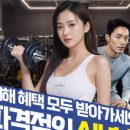 서초중앙로22길 17 이미지