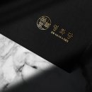 영화당