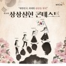 상상홀릭 이미지