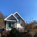 봉자펜션 이미지