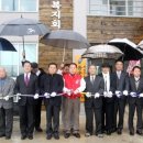 유운1리 이미지