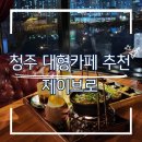 (주)제이브로 이미지