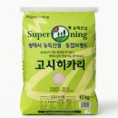 안중농업협동조합 이미지