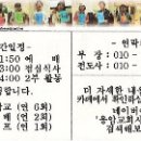 응암1-011 이미지