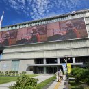 대한민국역사박물관 이미지