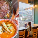 경충대로 1314 이미지