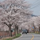 용암3길 이미지