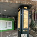 외출준비미용실 이미지