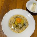 리알토 - 중구 대종로488번길 52 | [청담 맛집] 리알토 미쉐린 파스타 맛집 디너 와인 후기