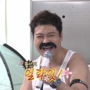눈썹함다 네이버블로그