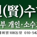 [세종국제고]2015년도 세종국제고 입학 전형요강 이미지