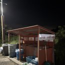 관음사앞 | 한라산 관음사 주변 숙소 제주 팜파스펜션 가성비 내돈내산 후기