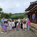 씨튼어린이집 이미지