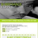 이익스프레션 이미지