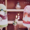 의림대로44길 이미지