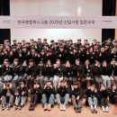 리더컴퍼니 티스토리