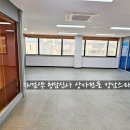 양재전화국사거리 앞 횡단보도 이미지