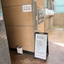 선경자이빌 앞 | 서울 금천구 속눈썹 연장 유지력 좋은 곳 '디어마이돌'