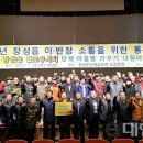 옐로우시티 이미지