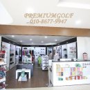 양산 동원로얄컨트리클럽 이미지