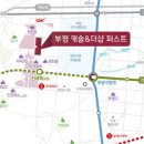 캐슬작은도서관 이미지