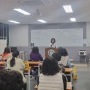 사랑나눔요양보호사교육원 이미지