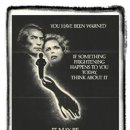 라테라피 이미지