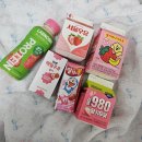 상배농장 | 자폐아 후기) 딸기 냉동딸기 소비 쿠폰 민생지원 쿠폰 사용 후기 + 정신과를 어디로 옮길지? 미션이야.