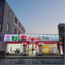 지니스(정읍터미널사거리점) 이미지