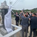 중부흥 수도권일보