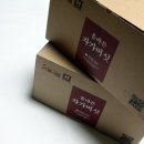 바른식품