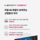 931스토어 이미지