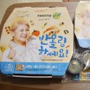 반올림피자샵처인구점 이미지