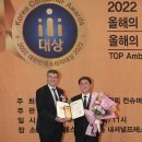 한빛나노멀티케어 이미지