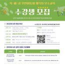 무인29 이미지