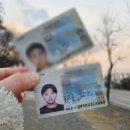 추암자동차학원 이미지