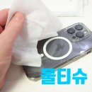 물티슈제작 추천 판촉물제작하기 좋은 더존크린텍 홍보용물티슈제작