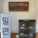 광안역 5번출구 국민은행 앞 네이버블로그