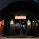 가츠잇 | 일산 가좌동 돈카츠 맛집 가츠잇, 메뉴·가격·후기 총정리