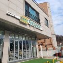 뉴그린약국 이미지