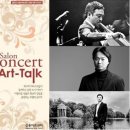 구독살롱 이미지