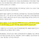 해동건설㈜ 이미지