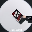 ㈜더라임 이미지