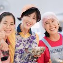 효도농장 이미지