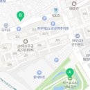 금커피별빙수덕소점 이미지