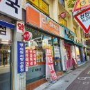 금정복권 네이버블로그