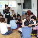 답내3리 이미지