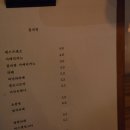 강산세탁소 이미지