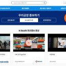 (주)예성이엔씨